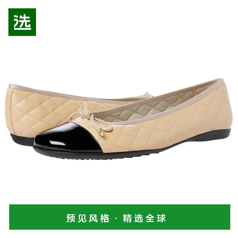 【美国直邮】french sole 女士 平底鞋麂皮法式鞋类正品休闲百搭,女鞋,浅口单鞋,淘宝优惠券,粉丝福利购,淘宝优惠卷