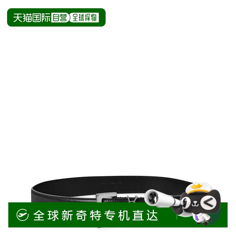 1h可退 香港直邮Saint Laurent 圣罗兰 男士 Cassandre 皮带
