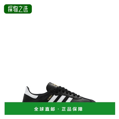 1h可退 香港直邮Adidas Originals 男士 Samba Decon 系带运动鞋
