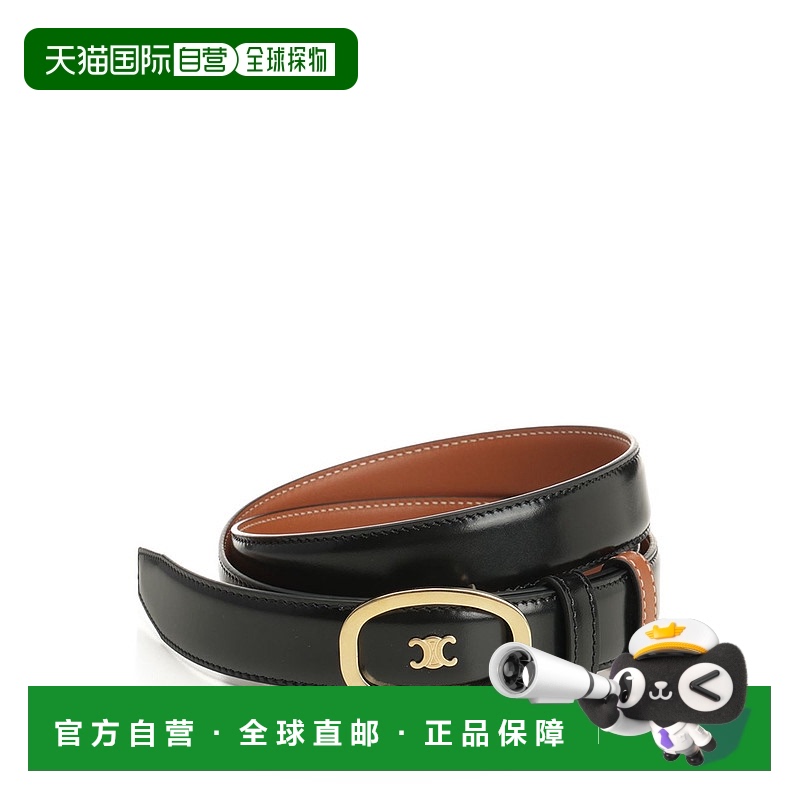 1h可退 香港直邮Celine 思琳 女士 TRIOMPHE 双面皮带 45BMU3APC
