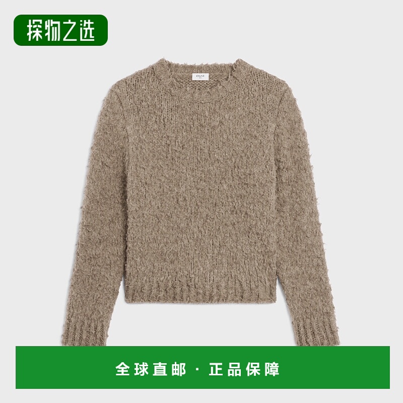 1h可退 欧洲直邮CELINE 赛琳 思琳 25秋冬 RY0EP0905.18DT 男士