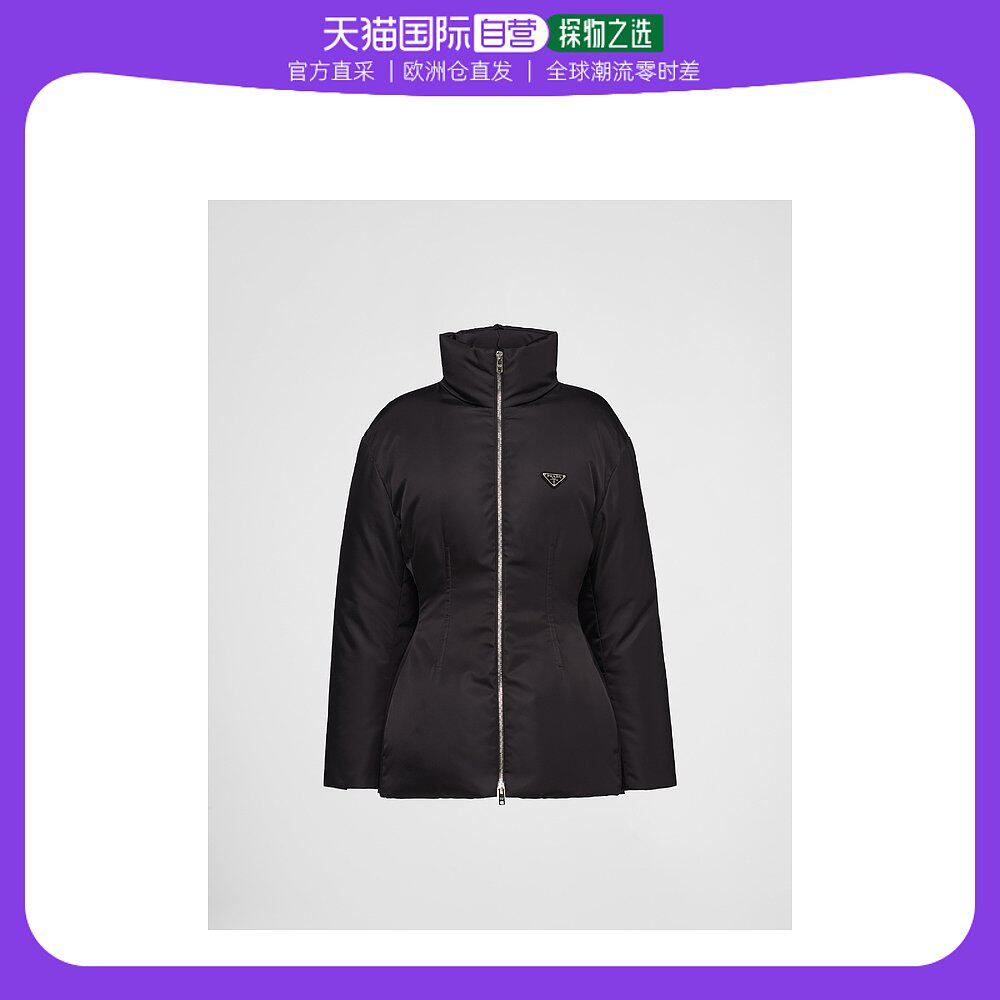 【99新未使用】欧洲直邮prada/普拉达再生尼龙羽绒服