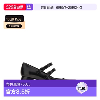 1h可退 香港直邮Nodaleto 女士 Bulla Bacara 黑色皮质浅口鞋 NO1