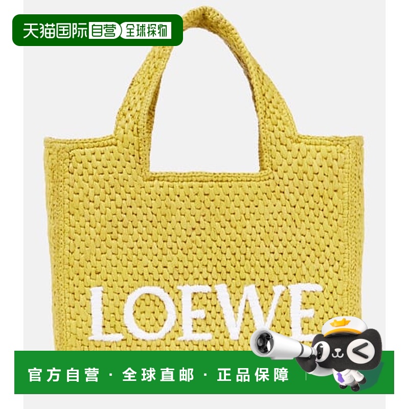 1h可退 香港直邮LOEWE 罗意威 女士 Paula's Ibiza Font 小号手提