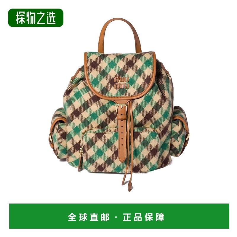 香港直邮Miu Miu 格纹双肩包 5BZ0422IFKVOOM