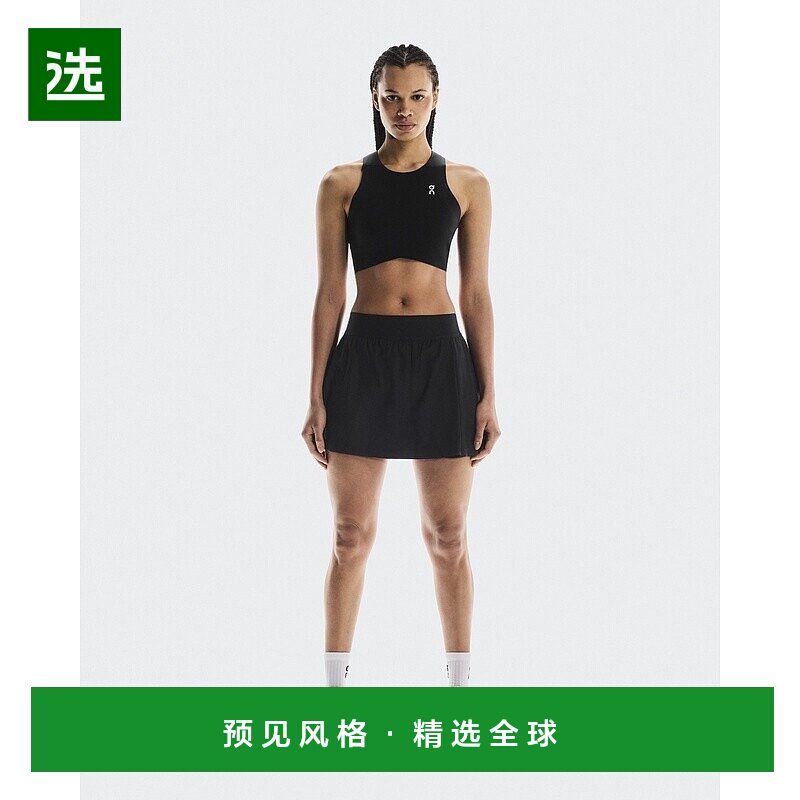 欧洲直邮On昂跑Court系列女士黑色再生聚酯百褶裙网球半身裙短裤
