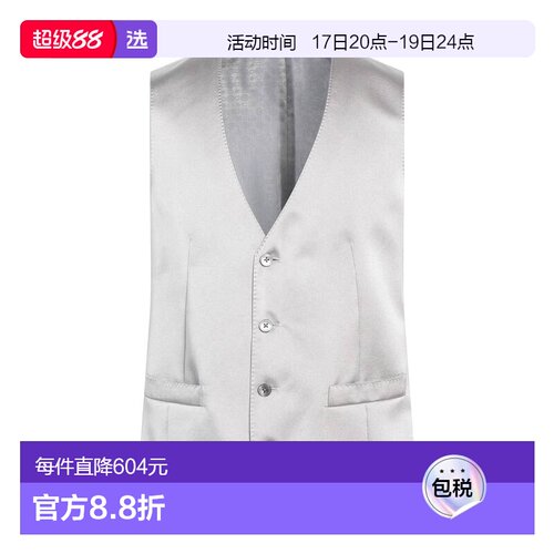 1h可退 香港直邮Corneliani 克莱利亚尼 男士 Suit 背心