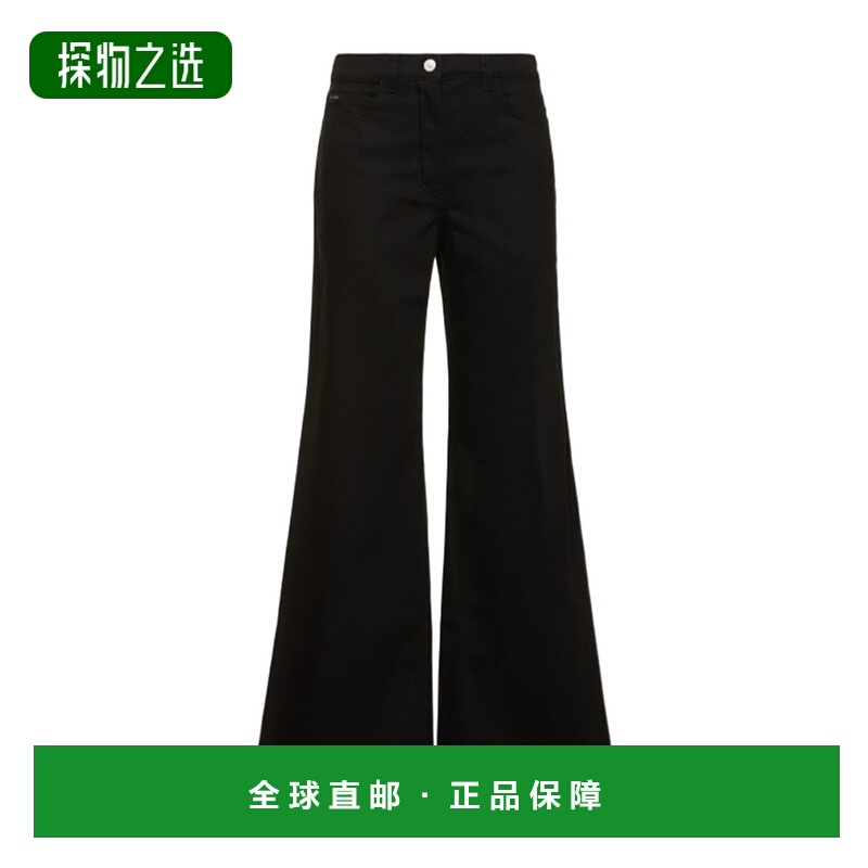 香港直邮Courreges 腰带环牛仔长裤 80I-YZ0028