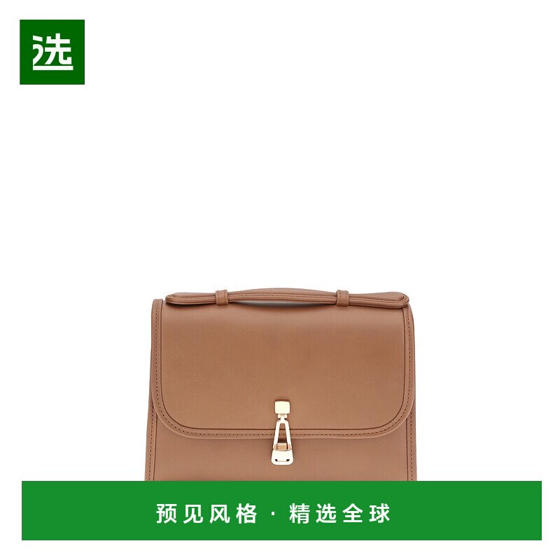 1h可退 香港直邮Gabriela Hearst 女士 Leonora 包包 GH782L084CG