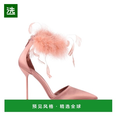 1h可退 香港直邮Paris Texas 女士 浅口鞋 pink粉色 舒适时尚女鞋