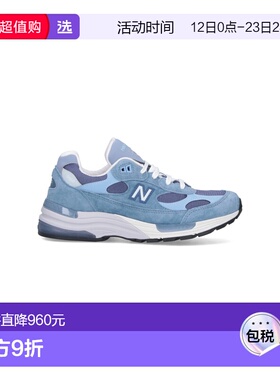 1h可退 香港直邮New Balance 新百伦 男士 蓝色运动鞋 U992TO