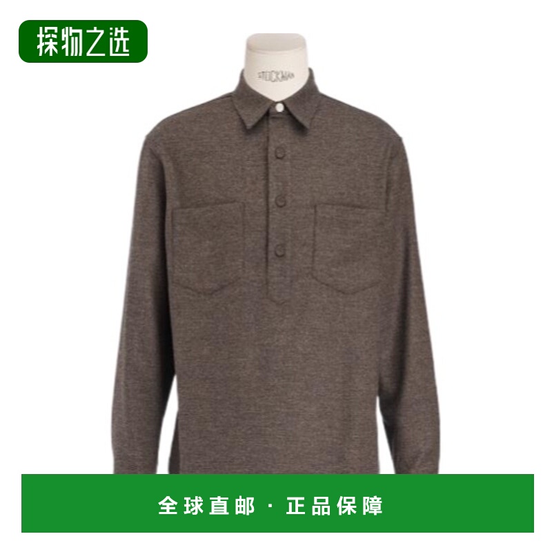 香港直邮Dior 缺口翻领斜纹衬衫 593C537A1039迪奥羊毛