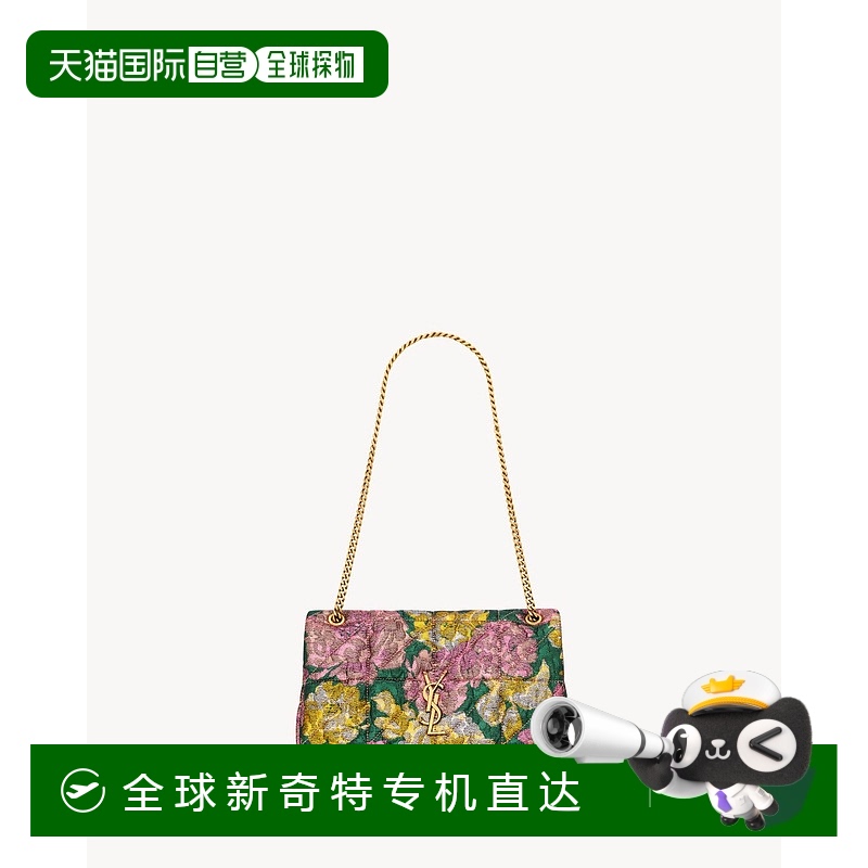 欧洲直邮YSL（2025 年新品）jamie 中号锦缎