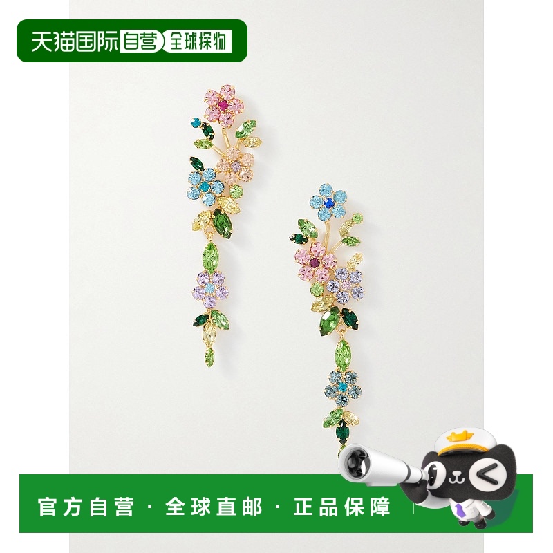 1h可退 香港直邮JENNIFER BEHR 珍妮弗·贝尔 女士 Verlee 镀金水