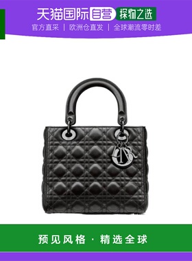 香港直邮Christian Dior迪奥戴妃包Lady黑色漆皮中号手提包时尚