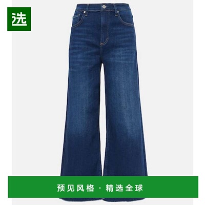 1h可退 香港直邮Citizens Of Humanity 女士 Lyra 短款高腰阔腿牛