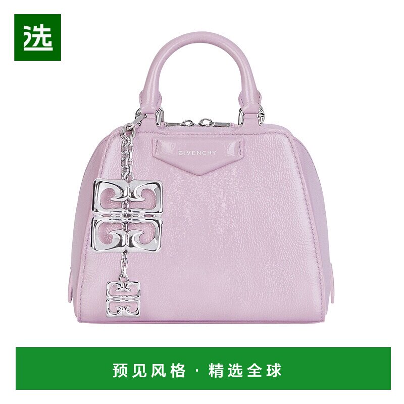 香港直邮Givenchy Nano Antigona Cube 单肩包 BB50ZUB27Q手提包
