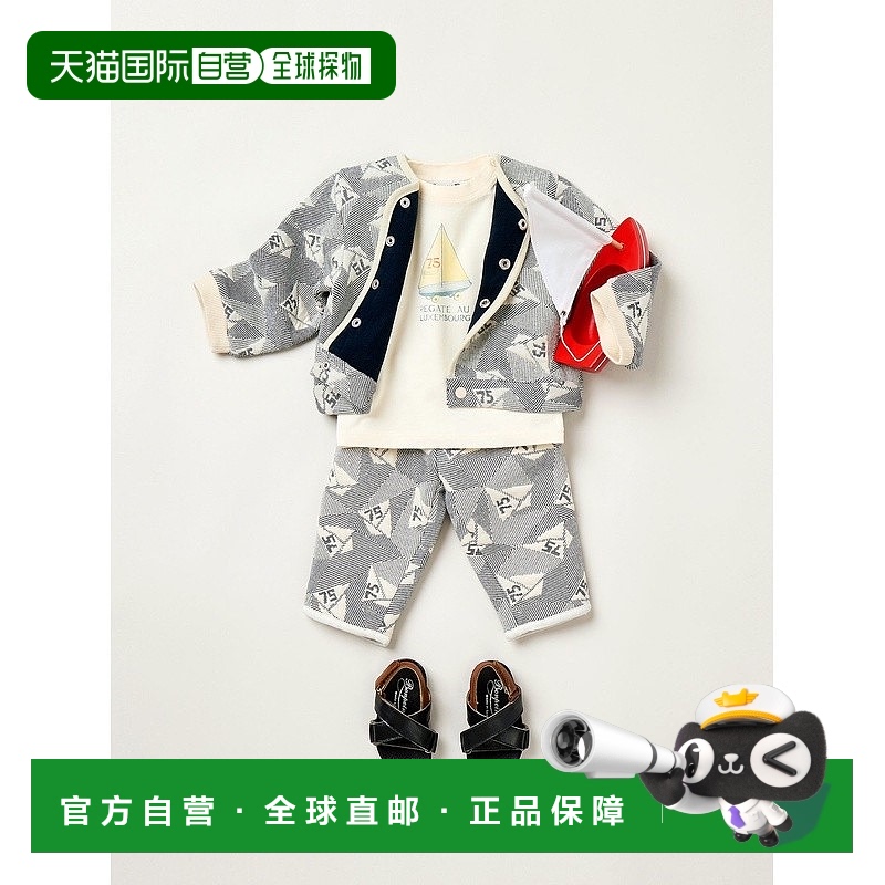 自营欧洲直邮Bonpoint小樱桃 Eris提花绒布卫衣