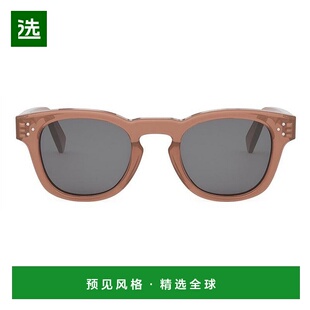 1h可退 香港直邮Celine 思琳 男士 全框太阳镜 CL40233I grey灰色
