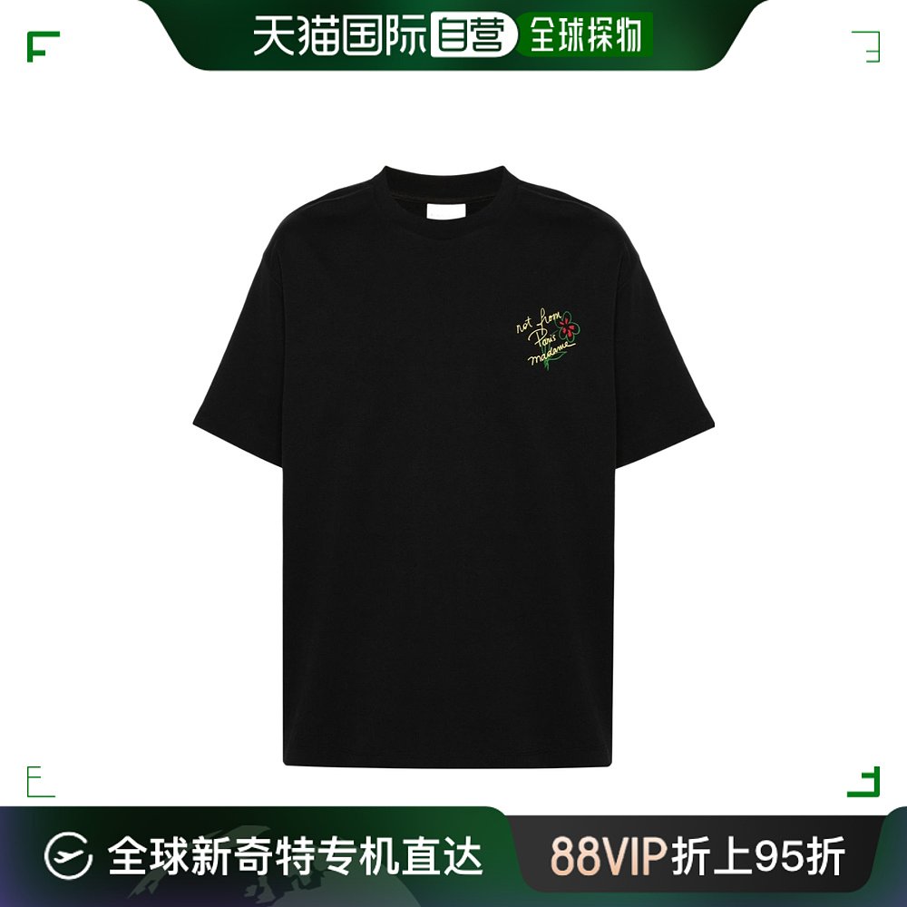 香港直邮Drole De Monsieur logo标识短袖T恤 DTS188CO002 男装 T恤 原图主图