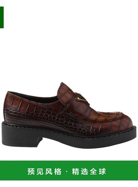 香港直邮Prada 圆头乐福鞋 1D246MZO1FG050普拉达女鞋皮鞋一脚蹬