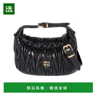 香港直邮Miu Miu 马特拉塞凸纹纳帕皮手拿包 5NE026AFPP斜挎包