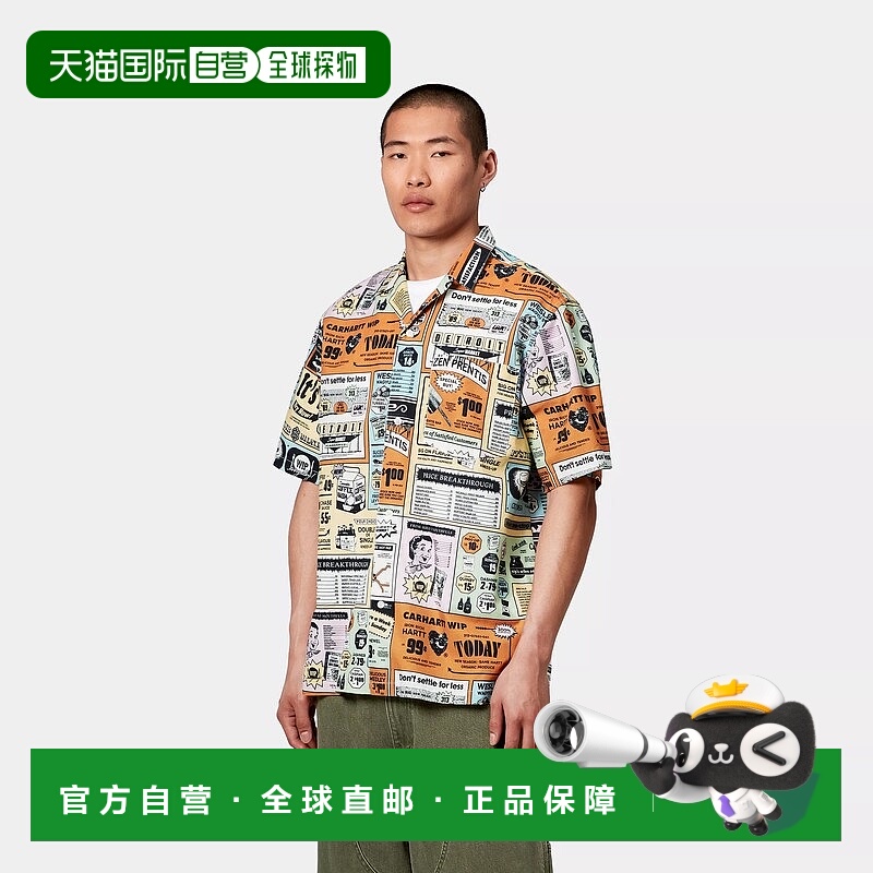 自营欧洲直邮Carhartt Wip 男士多色棉/亚麻短袖衬衫