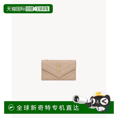 欧洲直邮YSL(圣罗兰)24年上新CASSANDRE FRAGMENTS 粒纹皮革翻盖