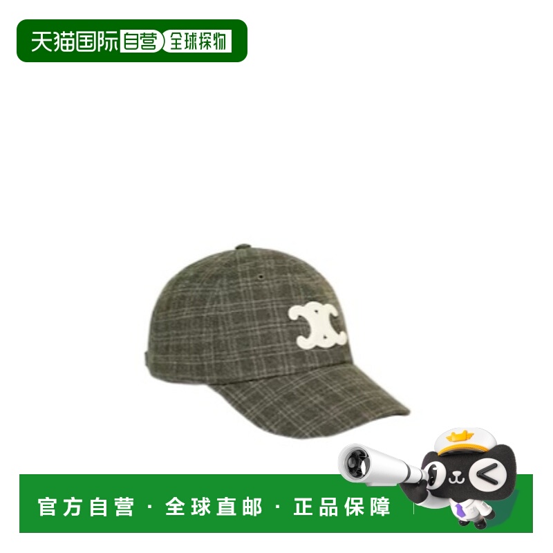 香港直邮Celine 格纹羊毛棒球帽 AA0AV0A12.