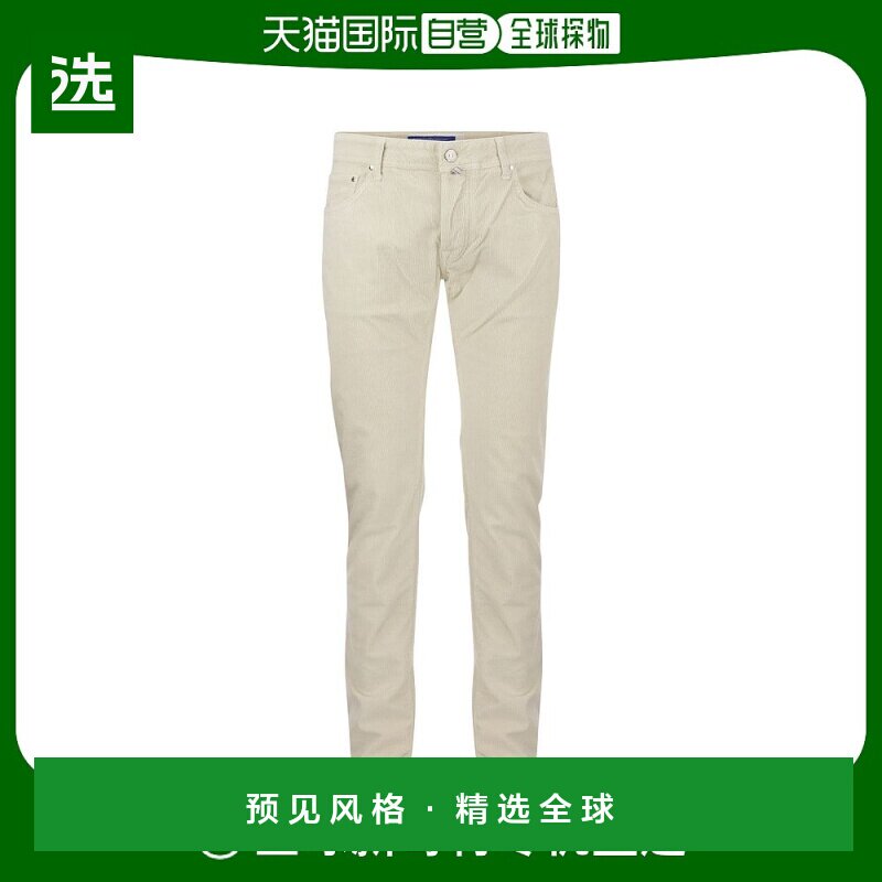 欧洲直邮JACOB COHEN 男士牛仔裤UQE0636S3653A81