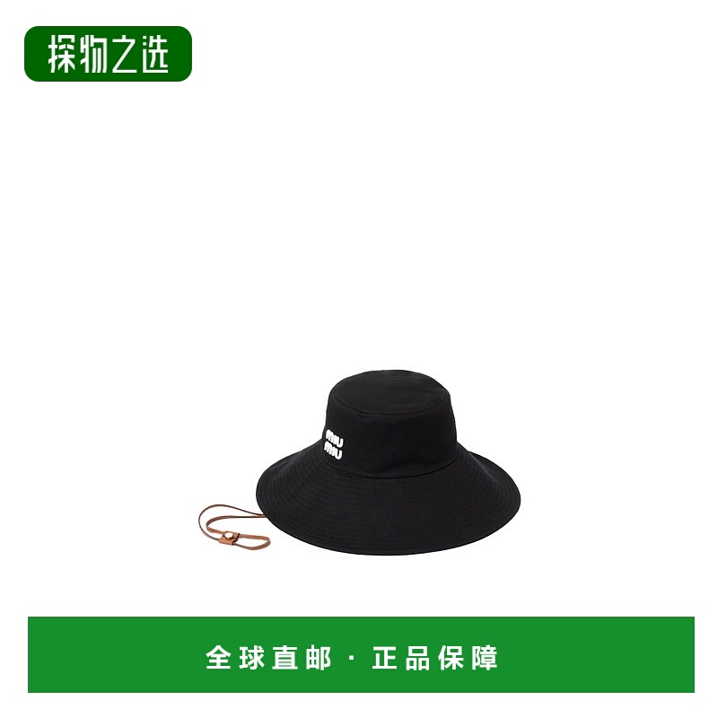 香港直邮Miu Miu 宽檐帽子 5HC220ADXI