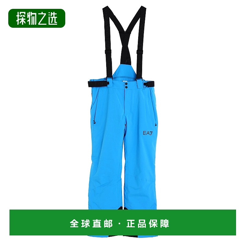 香港直邮Ea7 男士 Wear 雪白色运动装 blue蓝色 舒适时尚