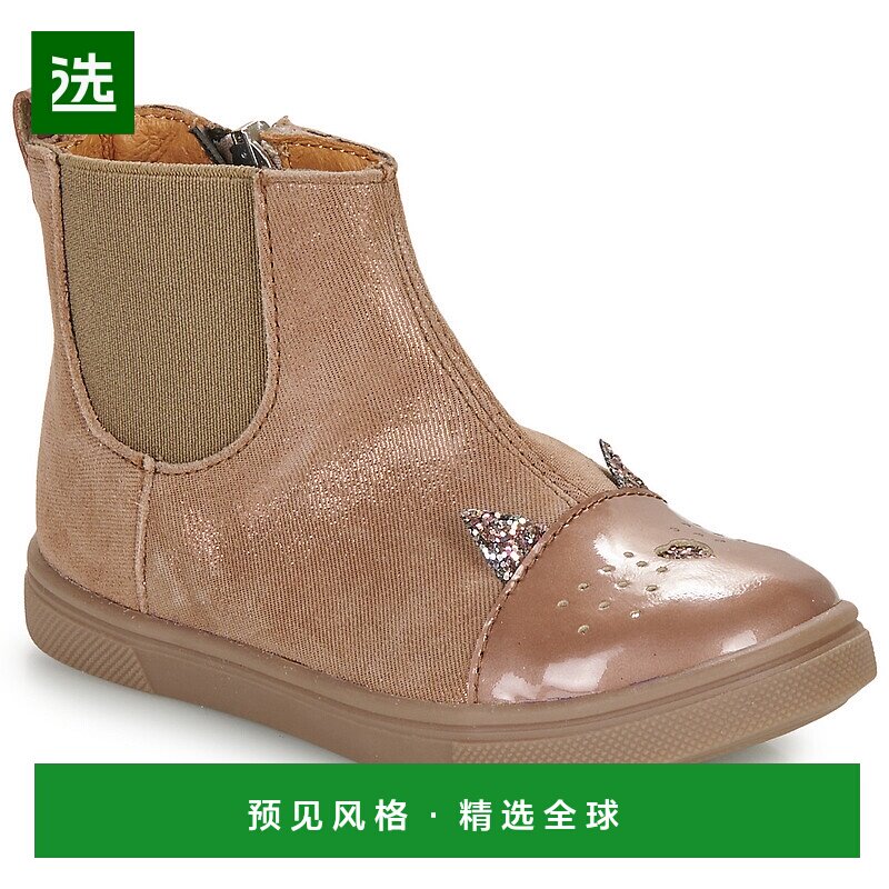 欧洲直邮GBB  JESSINE 女童鞋子靴子 AK318-17-J