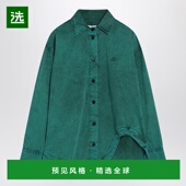 香港直邮The Attico 女士 1h可退 绿色棉质衬衫 250WCB00074DDC09
