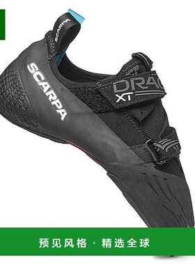 香港直邮SCARPA 户外登山攀岩 70091000NERO CO 黑色 SCARPETTE U