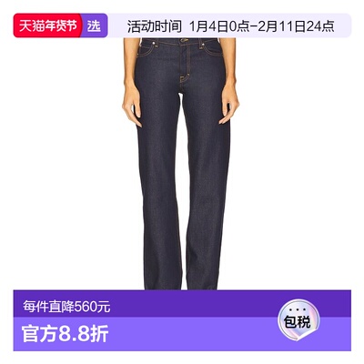 1h可退 香港直邮GRLFRND 女士 麦色低腰翻边直筒裤 GFJ10025F25