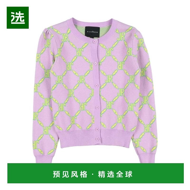 1h可退 【美国直邮】JOHN RICHMOND 女士针织开衫 毛衣 轻质设计,女装/女士精品,毛衣,淘宝优惠券,粉丝福利购,淘宝优惠卷