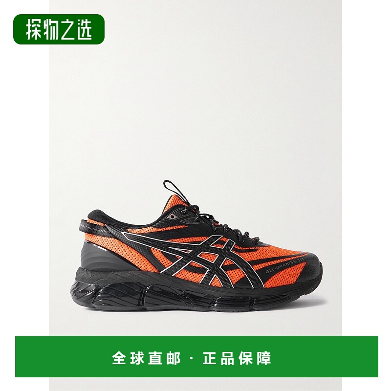 1h可退 香港直邮Asics 亚瑟士 男士 + Lack of Guidance GEL-QUAN