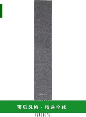 1h可退 香港直邮Jacquemus 女士 灰色 The Tailleur Fine 围巾 25