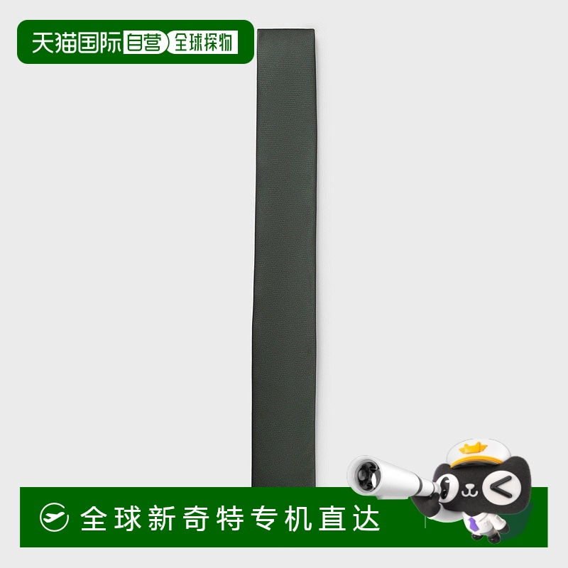 欧洲直邮HUGO BOSS雨果HUGO RED提花真丝混纺领带