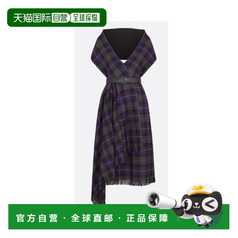1h可退 香港直邮DIOR 迪奥 女士 中长束带连衣裙 511R28A1640
