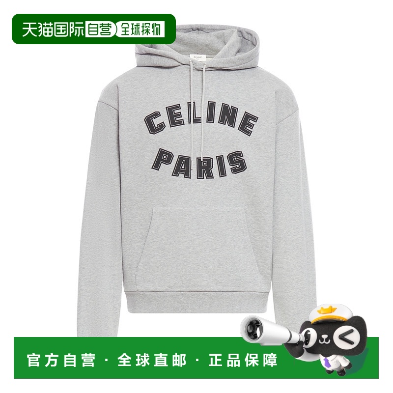 香港直邮Celine 徽标卫衣 2Y88G670Q连帽长袖