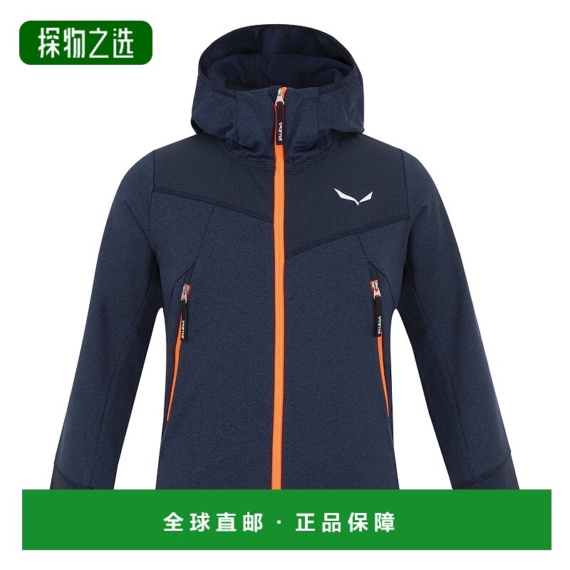 欧洲直邮Salewa沙乐华 Agner Melange Polarlite 全拉链儿童夹克