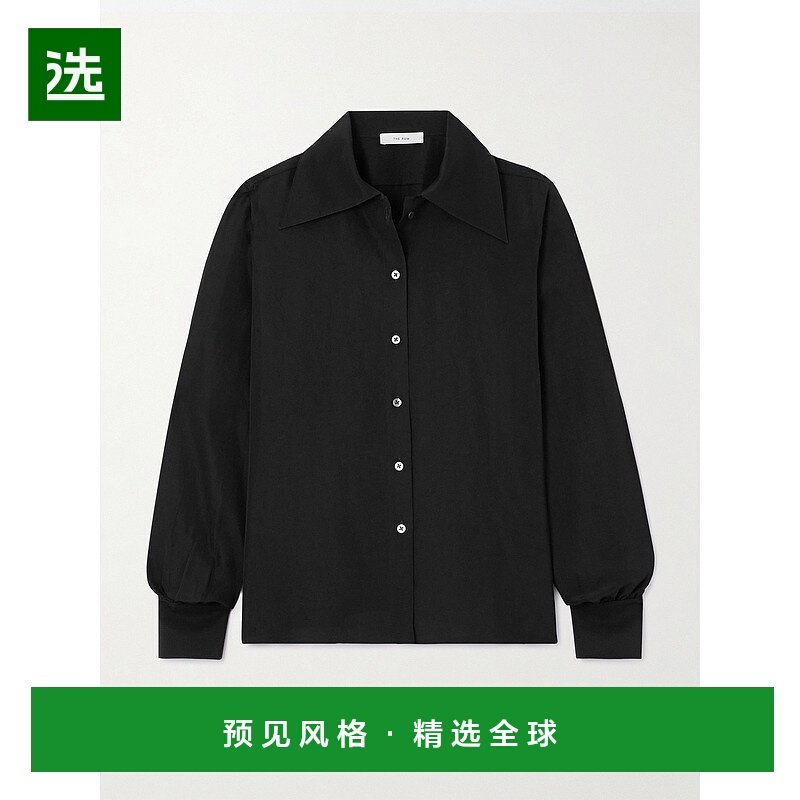 1h可退 香港直邮The Row 女士 Conan 真丝衬衫 7783W2932