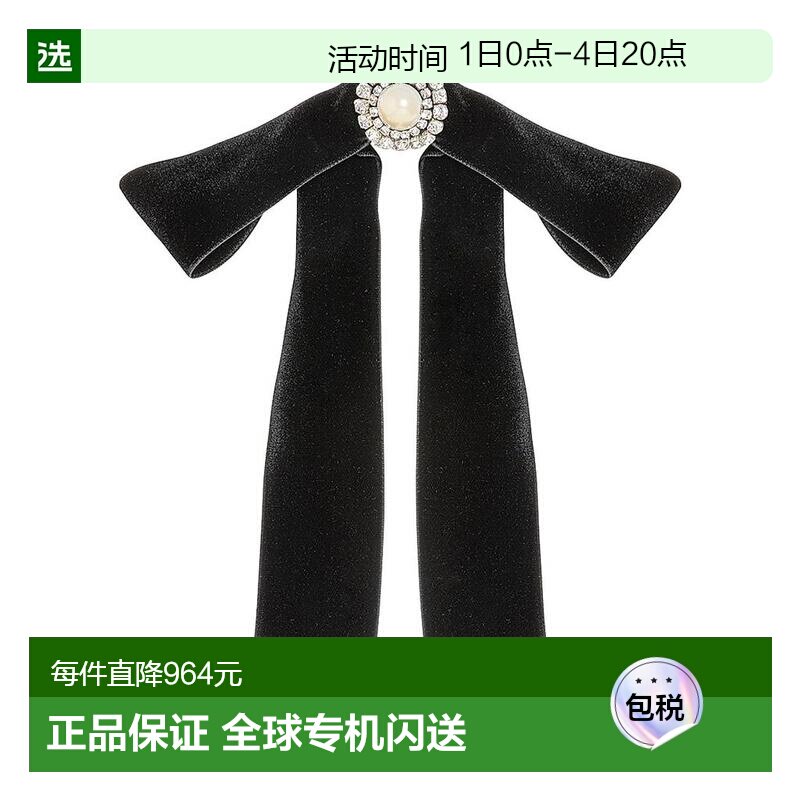 1h可退 【美国直邮】jennifer behr  发梳头饰发夹蝴蝶结