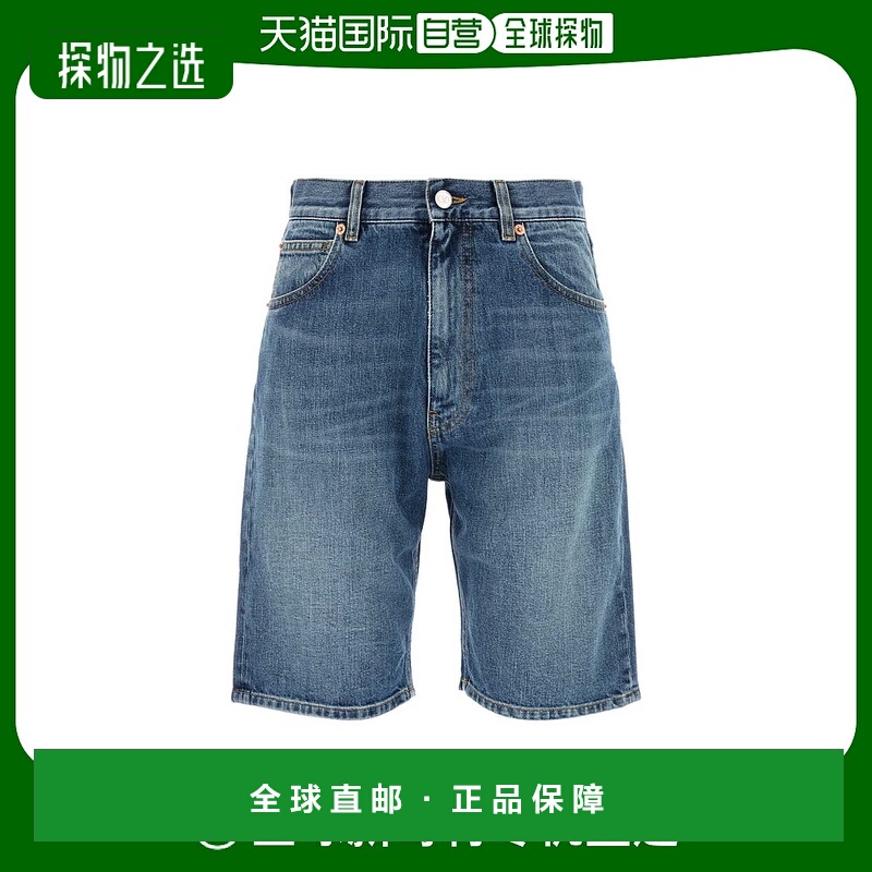 1h可退 欧洲直邮VALENTINO GARAVANI 女士牛仔裤4B0DD16T8L4558