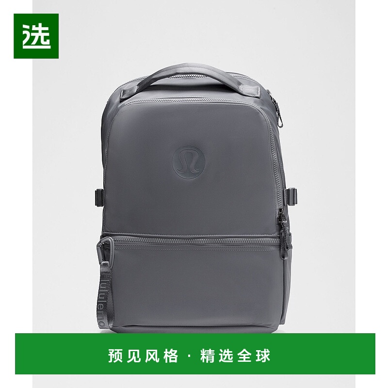 1h可退 欧洲直邮LULULEMON露露乐檬 New Crew 22L 背包 全新版本