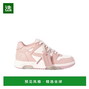 OWIA259C99LEA006 系带运动鞋 香港直邮Off White