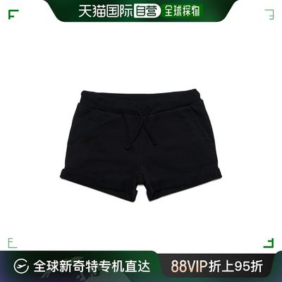 香港直邮Dsquared2 抽绳短裤 DQ2112D0A2FD2P672F