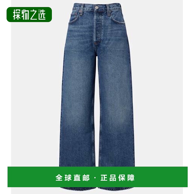 香港直邮AGOLDE 女士 Slung 低腰宽松中腰阔腿牛仔裤
